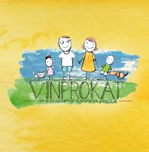 Логотип Винпрокат, прокат детских товаров г. Винница