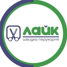 Логотип Лайк, перукарня м. Полтава
