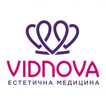 Логотип Vidnova, клініка естетичної медицини м. Львів