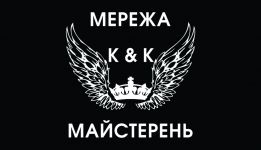 Логотип Ремонт і виготовлення ювелірних виробів , ключів , годинників м. Київ