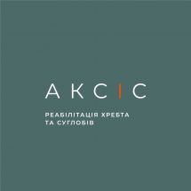 Логотип Аксіс, центр реабілітації хребта та суглобів м. Одеса