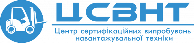 Логотип Центр обучения водителей погрузчиков г. Днепр