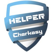 Логотип Хелпер по ДТП, авто адвокат, автоюрист, експерт м. Черкаси