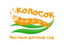 Логотип Колосок, приватний садок м. Одеса