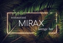 Логотип Mirax, ресторан м. Тернопіль