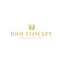 Логотип Idol Concept, чоловіче ательє м. Київ