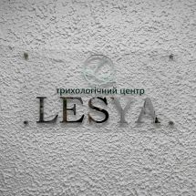 Логотип Lesya, трихологічний центр м. Кривий Ріг