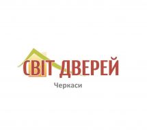Логотип Світ дверей, міжкімнатні та вхідні двері м. Черкаси