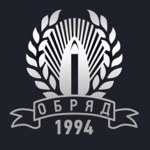Логотип Ритуальні послуги в Запоріжжі. Похоронне бюро Обряд м. Запоріжжя