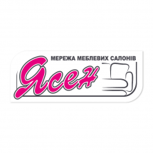 Логотип Ясен, магазин м’які меблі м. Івано-Франківськ