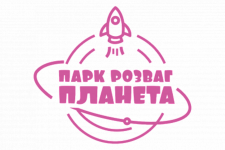 Логотип Дитяча планета, дитячий парк розваг, м. Одеса