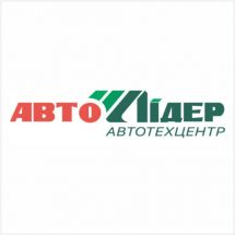 Логотип Автолідер, СТО м. Житомир