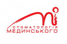 Логотип Стоматологическая клиника Мединского И.В. г. Хмельницкий
