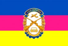 Логотип Коростенська автомобільна школа ТСОУ г. Житомир