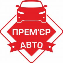 Логотип Автошкола "Премьер-Авто" г. Винница
