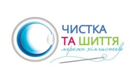Логотип Чистка и шитье, химчистка г. Винница