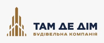 Логотип Там где дом, строительная компания г. Тернополь