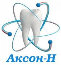 Логотип Стоматологія Аксон - Н, повний спектр стоматологічних послуг в Миколаєві м. Миколаїв