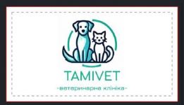 Логотип TamiVet, ветеринарна клініка м. Полтава