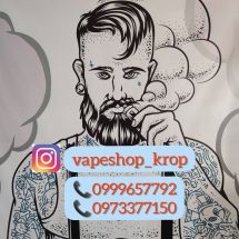 Логотип vapeshop_krop г. Кропивницкий