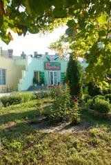 Логотип Гюлістан, ресторан м. Запоріжжя