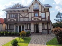 Логотип Уютный Дом Днепр г. Днепр