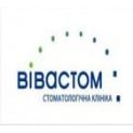 Логотип Вивастом, стоматологія м. Харків