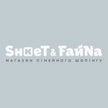 Логотип Shket & Faina, магазини сімейного шопінгу м. Чернігів