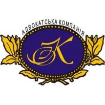 Логотип Олексій Кухар та партнери, адвокатська компанія м. Вінниця
