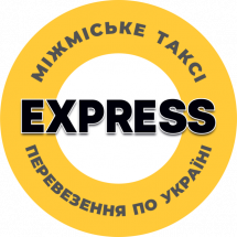 Логотип Таксі Express, міжміське м. Миколаїв