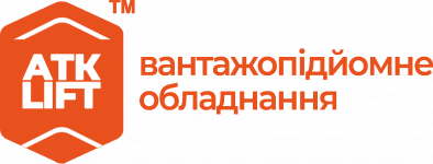 Логотип Atklift, виробник вантажопідйомного обладнання м. Вінниця
