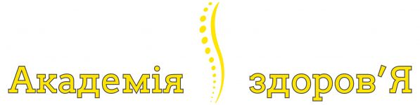 Логотип Академія здоров'я, медичний центр м. Тернопіль