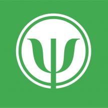 Логотип Медичний центр Нейромед, медична клініка м. Ужгород