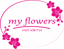 Логотип My Flowers, магазин квітів м. Одеса