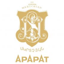 Логотип Арарат, ресторан г. Одесса