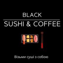 Логотип Black Sushi Bar, доставка суші м. Кривий Ріг