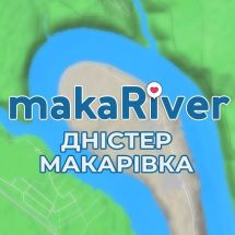 Логотип Приватна база в с. Макарівка м. Хмельницький