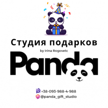 Логотип Студия подарков PANDA г. Чернигов