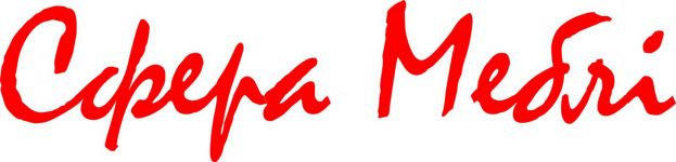 Логотип Сфера Мебель г. Тернополь