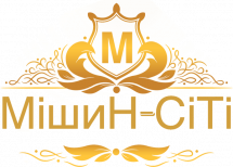 Логотип МишиН-СиТи, туристический комплекс г. Тернополь