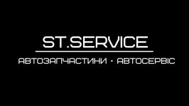 Логотип ST Service, СТО м. Івано-Франківськ