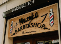 Логотип  м. Тернопіль