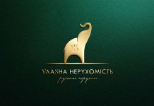 Логотип ВЕНЕЦ ИЗОБИЛИЯ г. Винница