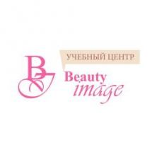 Логотип Beauty image / Б'юті Імідж, навчальний центр, курси татуажу в Києві м. Київ