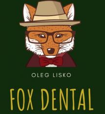 Логотип Августин, стоматологическая клиника г. Винница