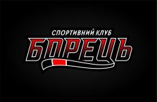 Логотип Борец г. Кропивницкий