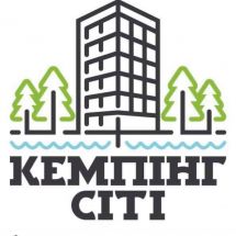 Логотип Кемпінг сіті, житловий комплекс м. Вінниця