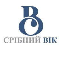 Логотип Срібний Вік, пансіонат для людей похилого віку м. Вінниця