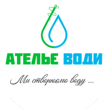 Логотип Ательє Води, фільтри для води м. Чернівці