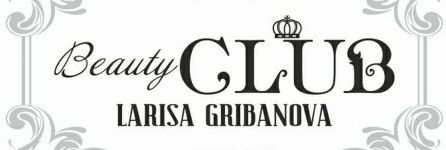 Логотип Beauty club Larisa Gribanova, салон краси м. Одеса
